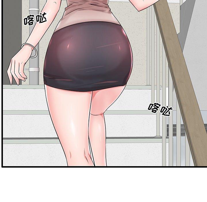 第18话 - 第102.jpg页