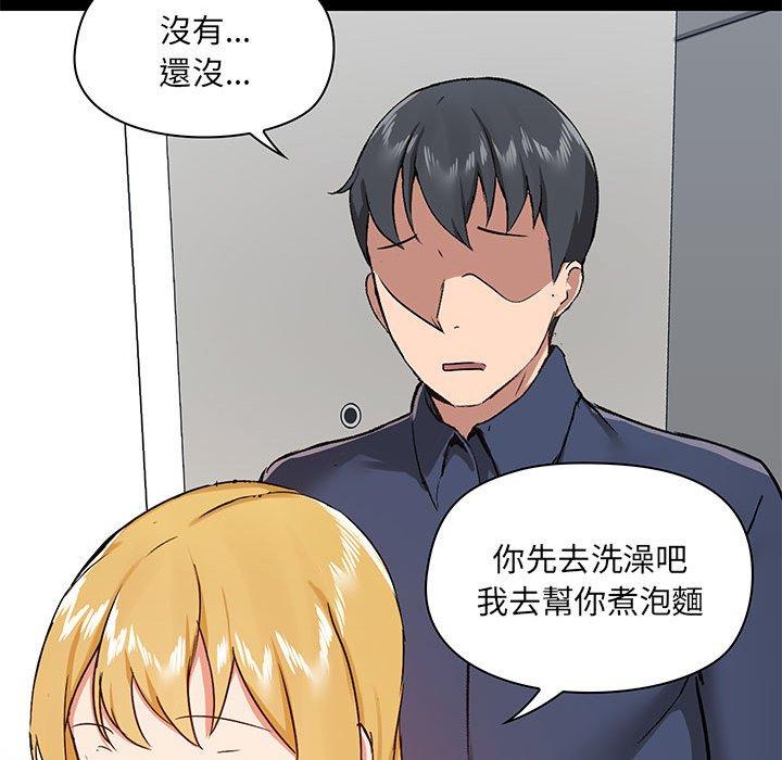 第35话 - 第83.jpg页