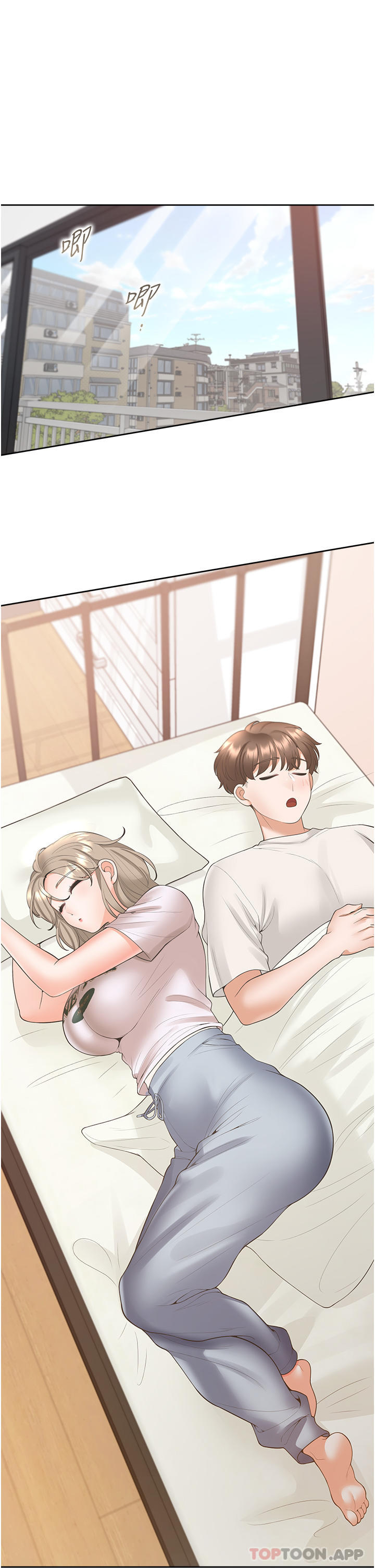 第37话-一言不合就开吹 - 第1.jpg页