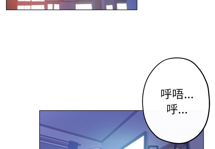 第 1 话 - 第2.jpg页