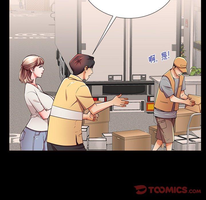 第52话 - 第26.jpg页