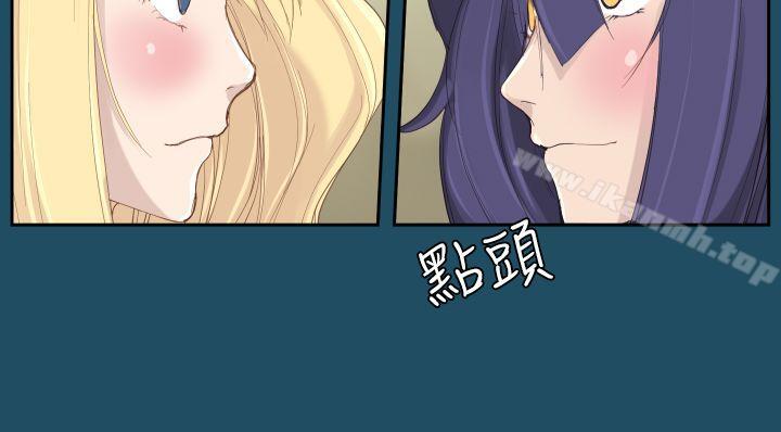 第18话 - 第29.jpg页