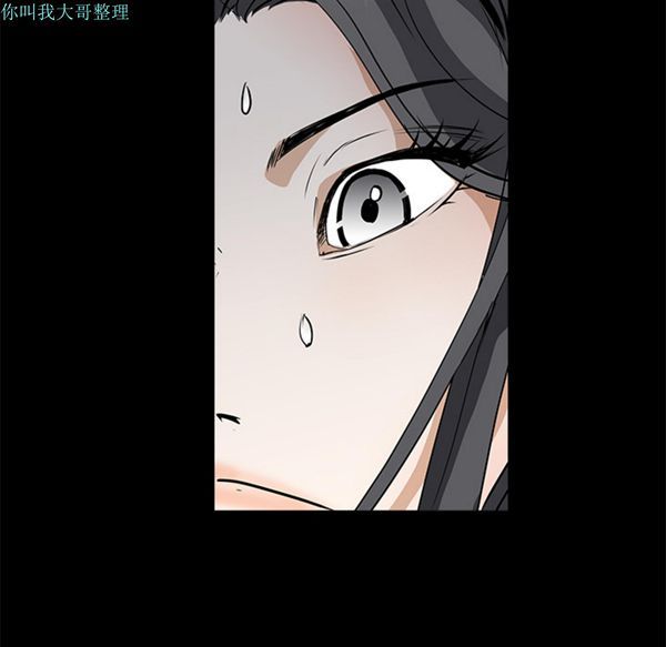 第 29 话 - 第21.jpg页