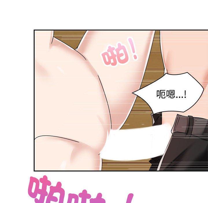 第5话 - 第64.jpg页