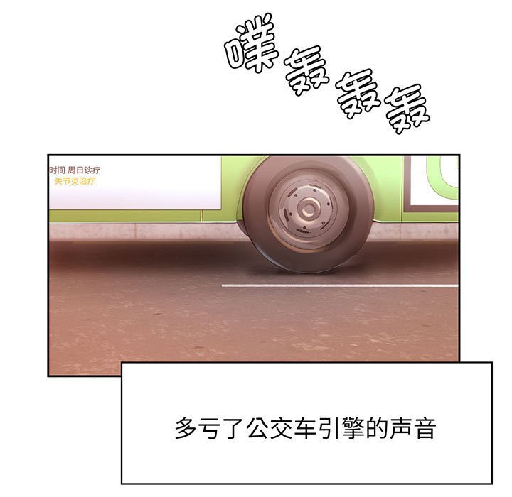 第14话 - 第24.jpg页