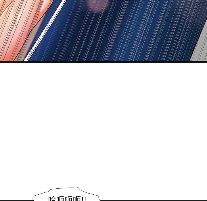 第 17 话 - 第81.jpg页