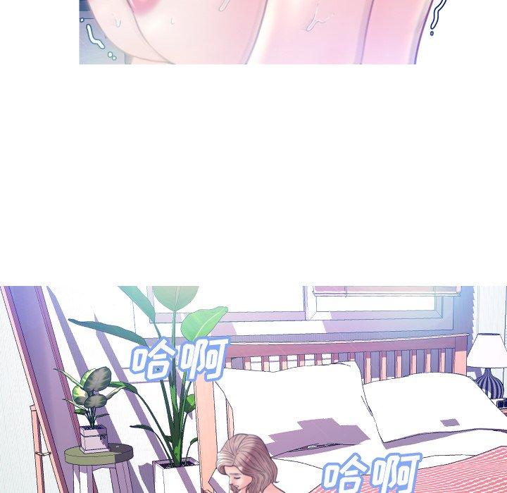 第 6 话 - 第41.jpg页