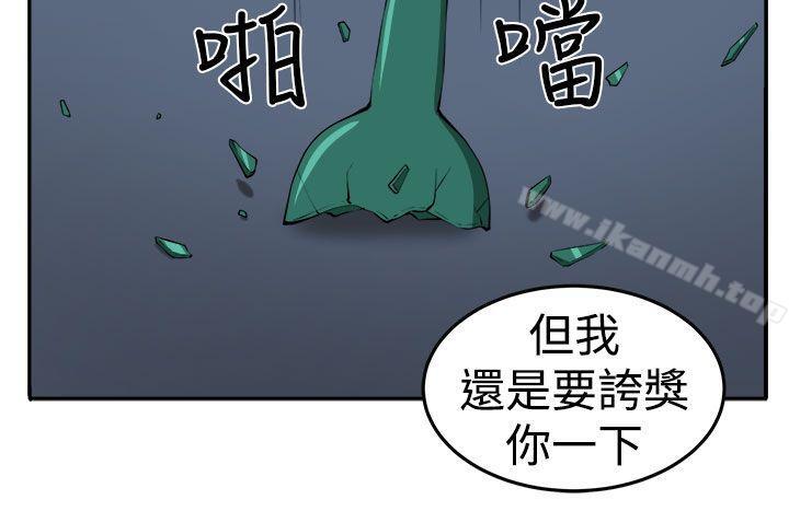 第14话 - 第25.jpg页