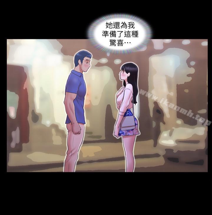 第28話-越来越大胆的野外露出 - 第11.jpg页