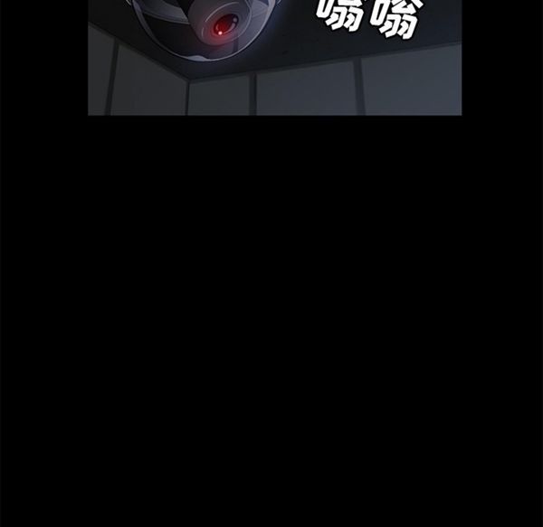 第 34 话 - 第22.jpg页