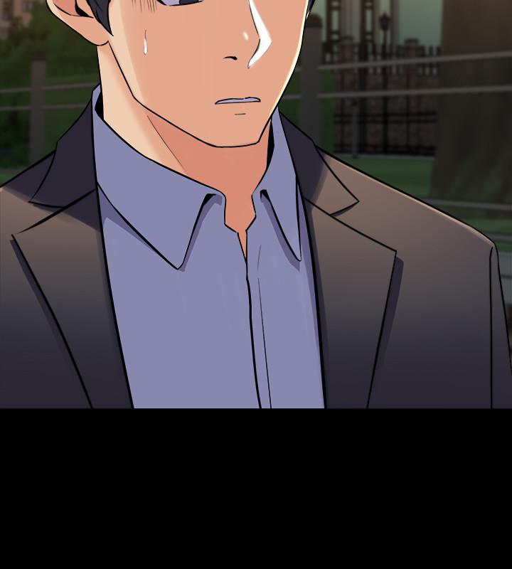 第51话 被夹在两个女人之间 - 第40.jpg页