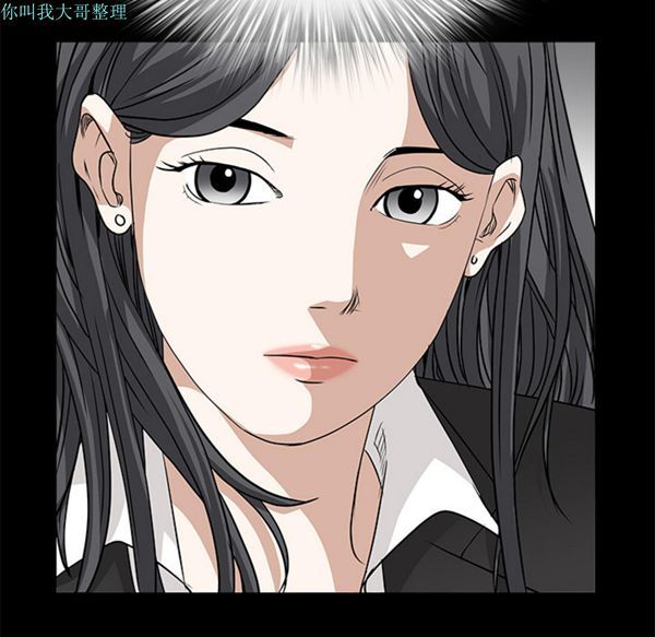 第 24 话 - 第105.jpg页
