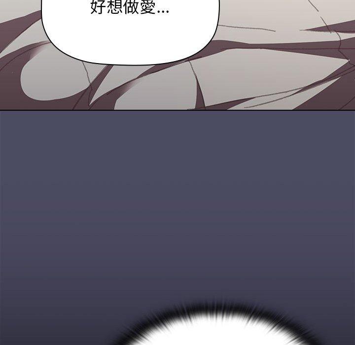 第39话 - 第39.jpg页