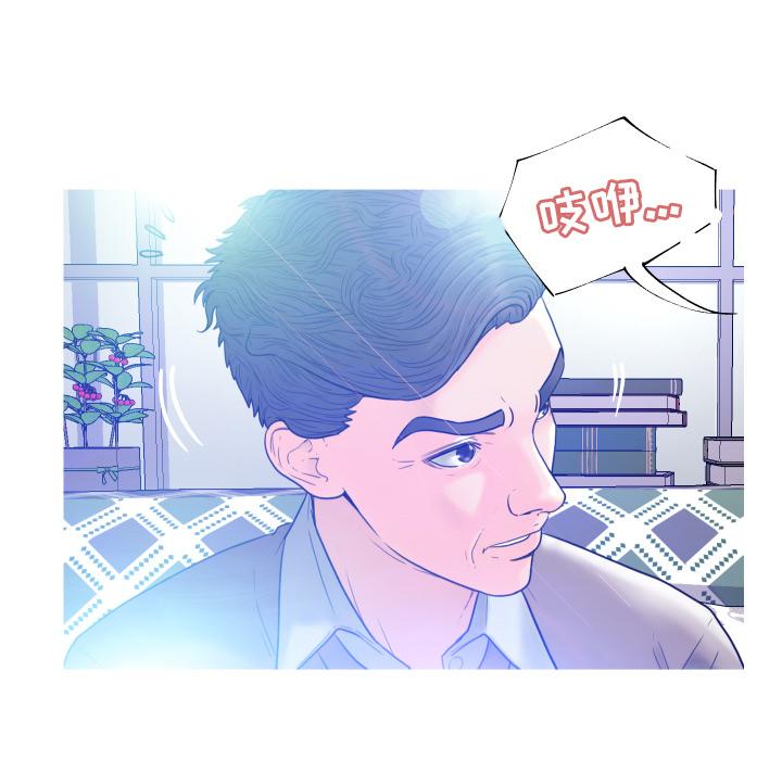 第 1 话 - 第122.jpg页