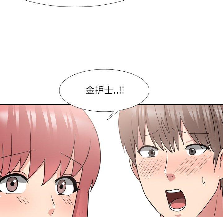 第38话 - 第100.jpg页