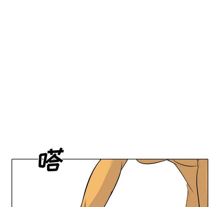 第 26 话 - 第156.jpg页