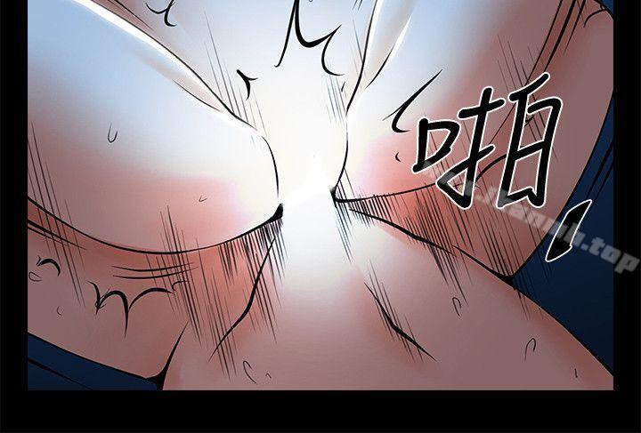 第22話-調教正泰的店長 - 第27.jpg页