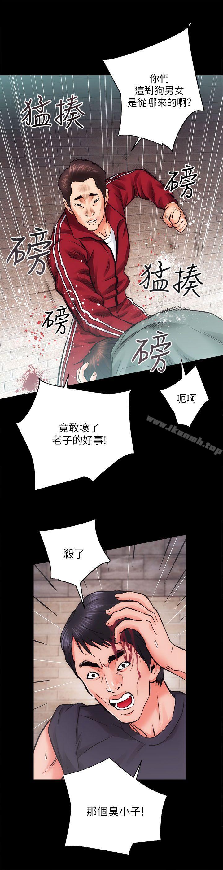 第11话 - 第18.jpg页