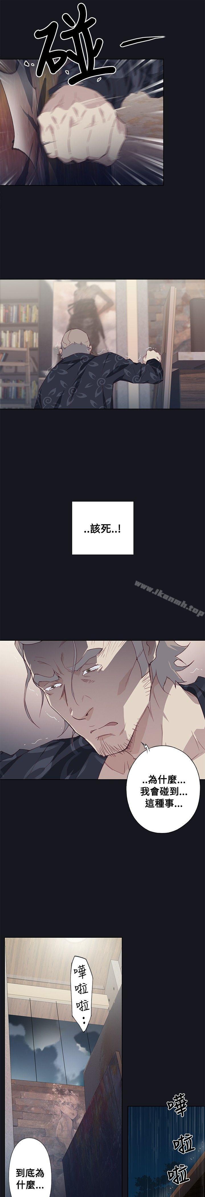第16话 - 第19.jpg页