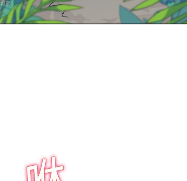 第 19 话 - 第6.jpg页