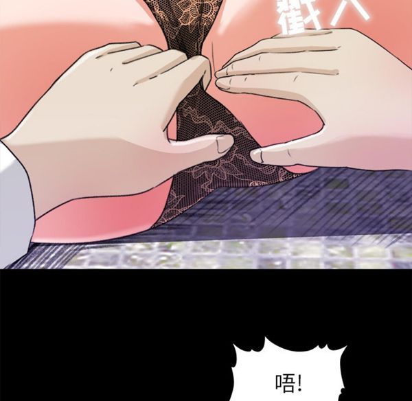 第 5 话 - 第48.jpg页