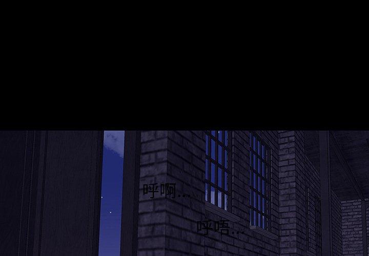 第146话 - 第3.jpg页