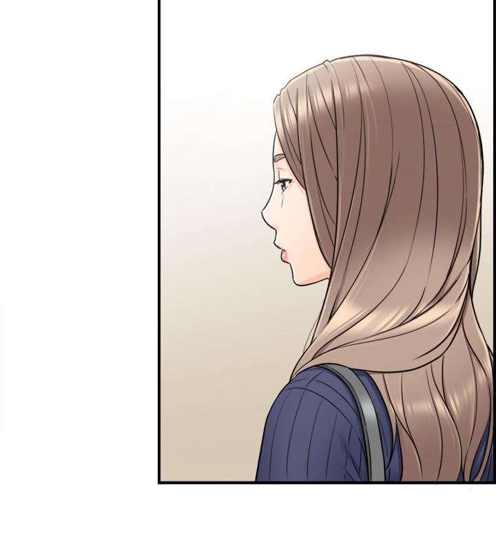 第24話-诱人的洗澡服务 - 第17.jpg页