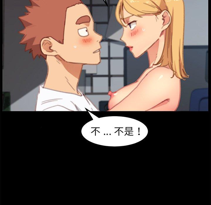 第29话 - 第145.jpg页