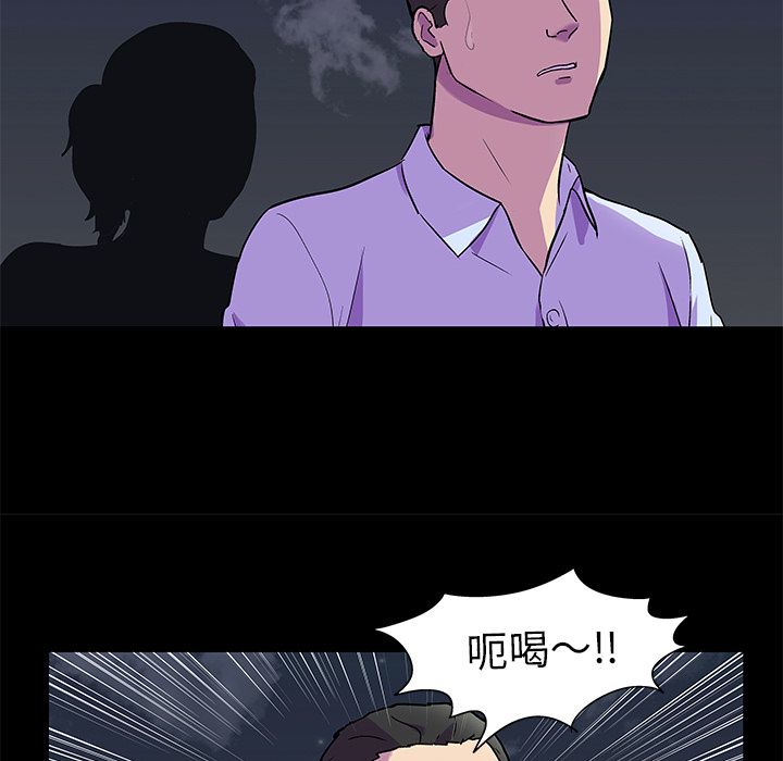 第80话 - 第27.jpg页
