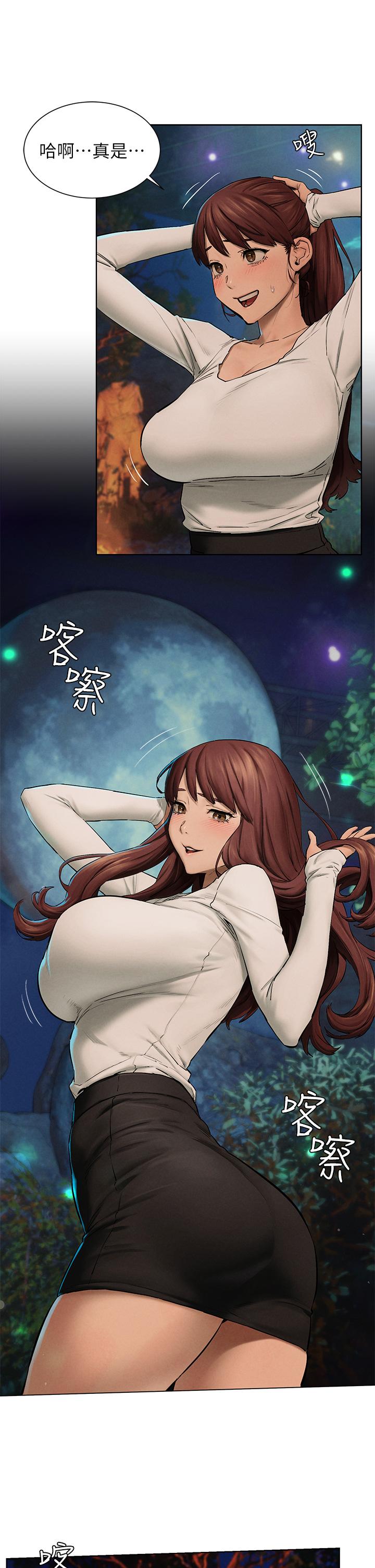 第152話-士兵對女王忠誠無需理由 - 第11.jpg页