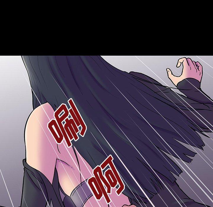 第147话 - 第10.jpg页