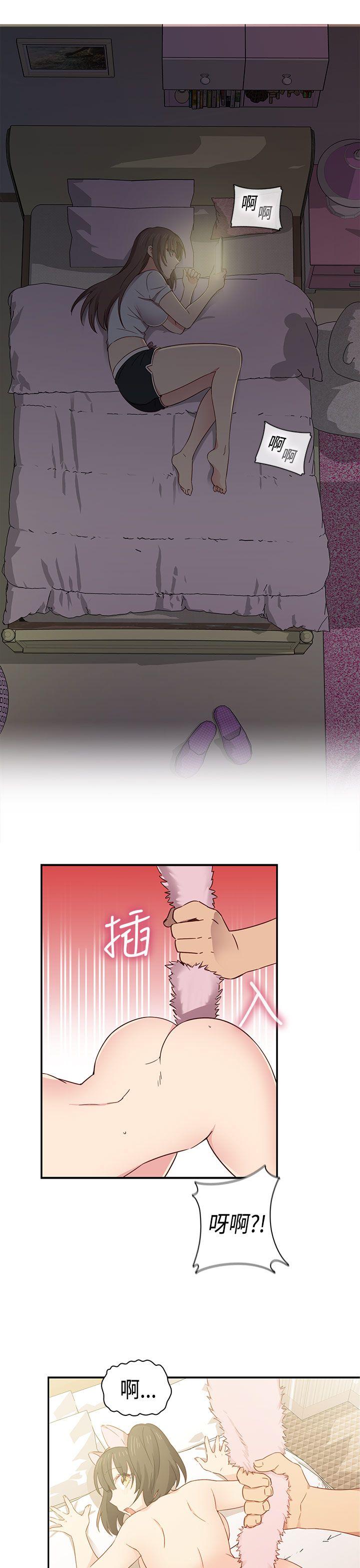 第 35 话 - 第6.jpg页