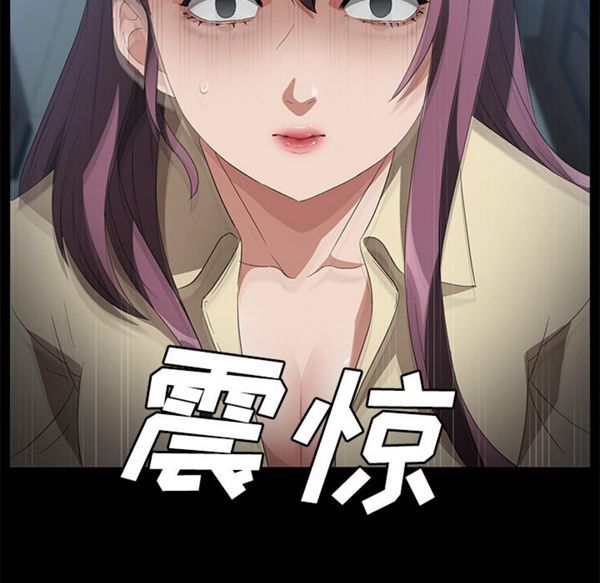 第 39 话 - 第130.jpg页