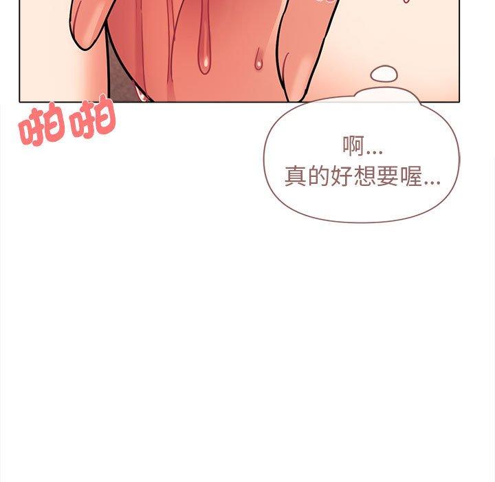 第47话 - 第44.jpg页