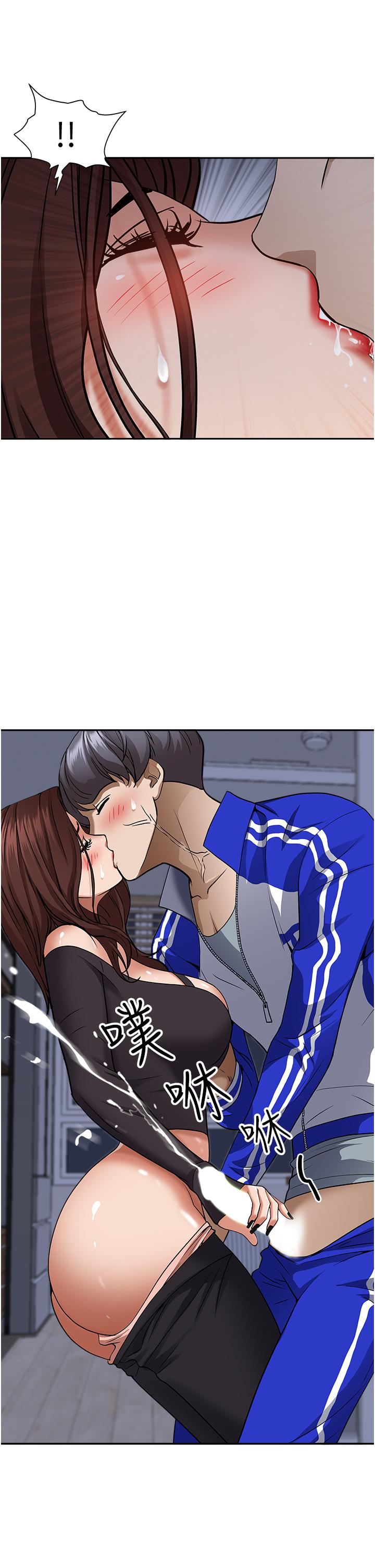 第25話-手指插進來了 - 第46.jpg页
