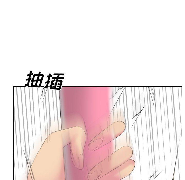第 27 话 - 第103.jpg页