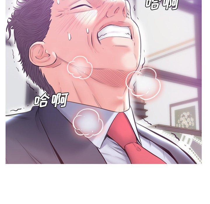 第 27 话 - 第103.jpg页