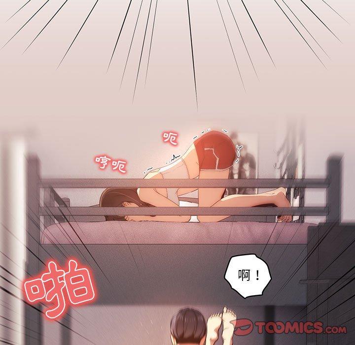 第36話 - 第63.jpg页