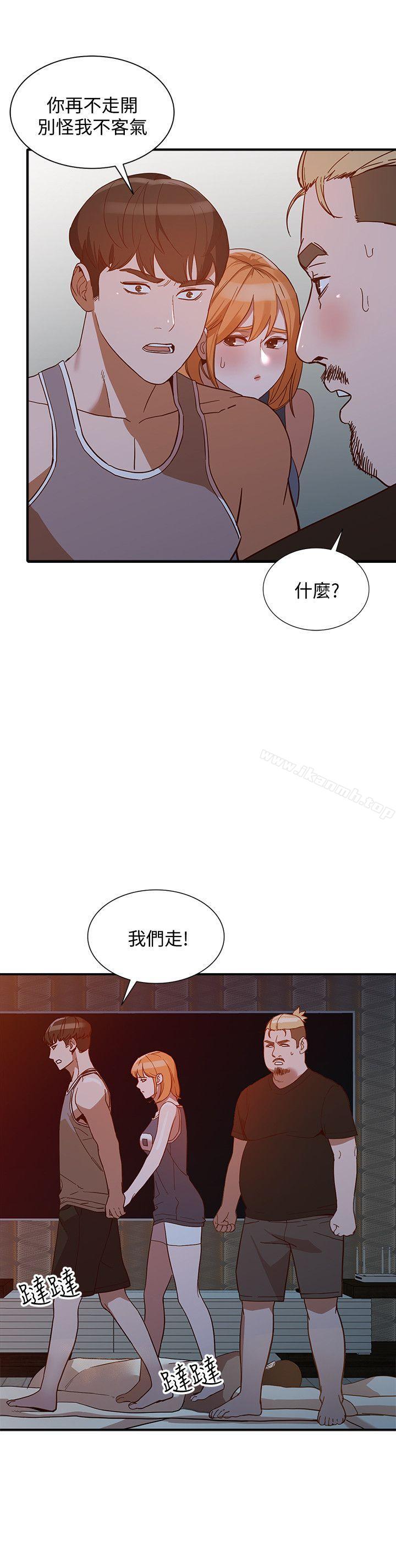 第20话-我也要普雷万 - 第18.jpg页