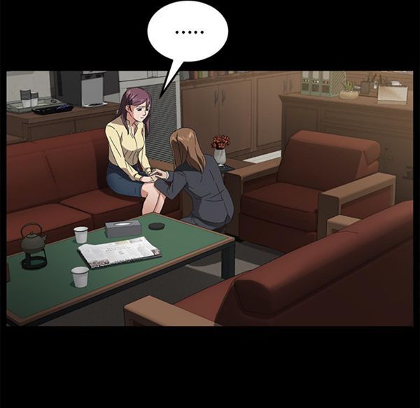 第 36 话 - 第53.jpg页