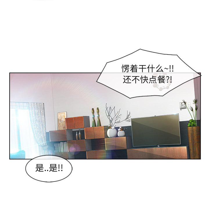 第 26 话 - 第19.jpg页