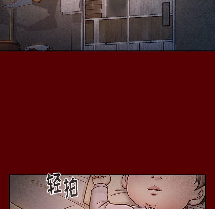 第24话 - 第36.jpg页