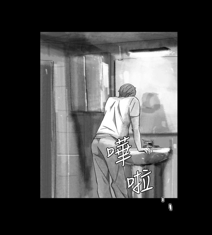 第 20 话 - 第16.jpg页