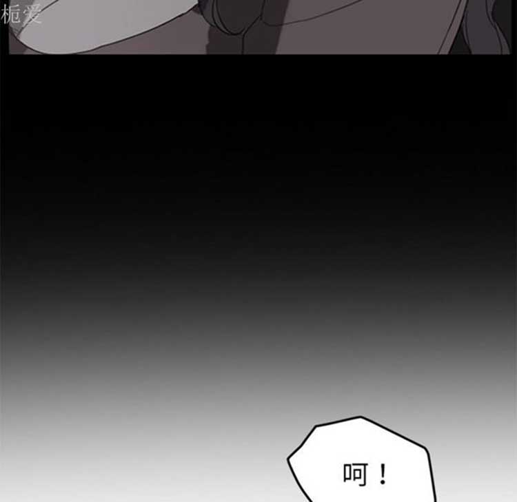 第 40 话 - 第78.jpg页