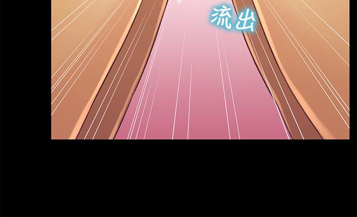 第21话-我該不會跟又莉阿姨…? - 第8.jpg页