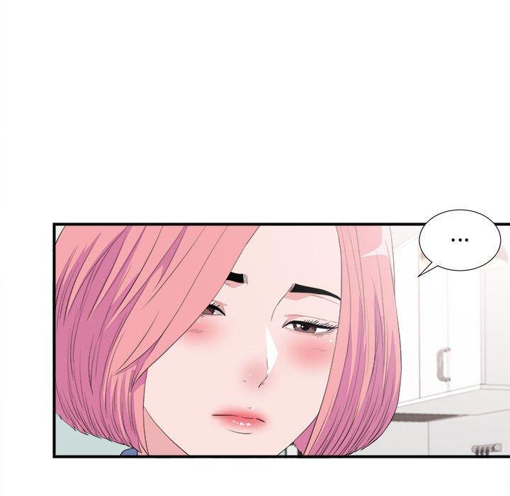 第 35 话 - 第15.jpg页