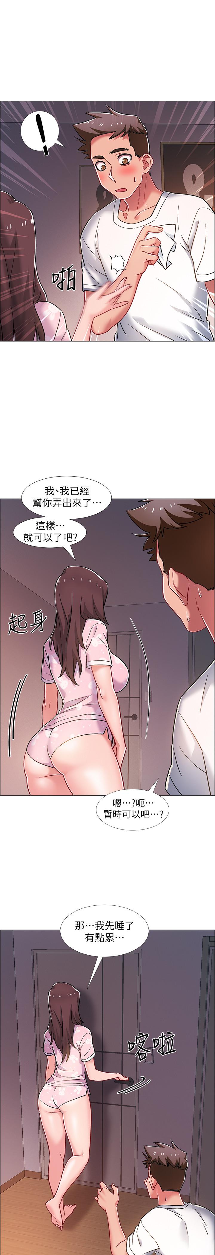 第19話-身體越發燥熱的佳雯 - 第36.jpg页