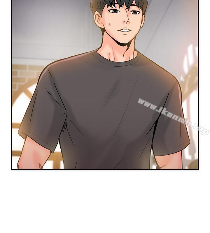 第14話-雙雙出軌的夫妻倆 - 第2.jpg页