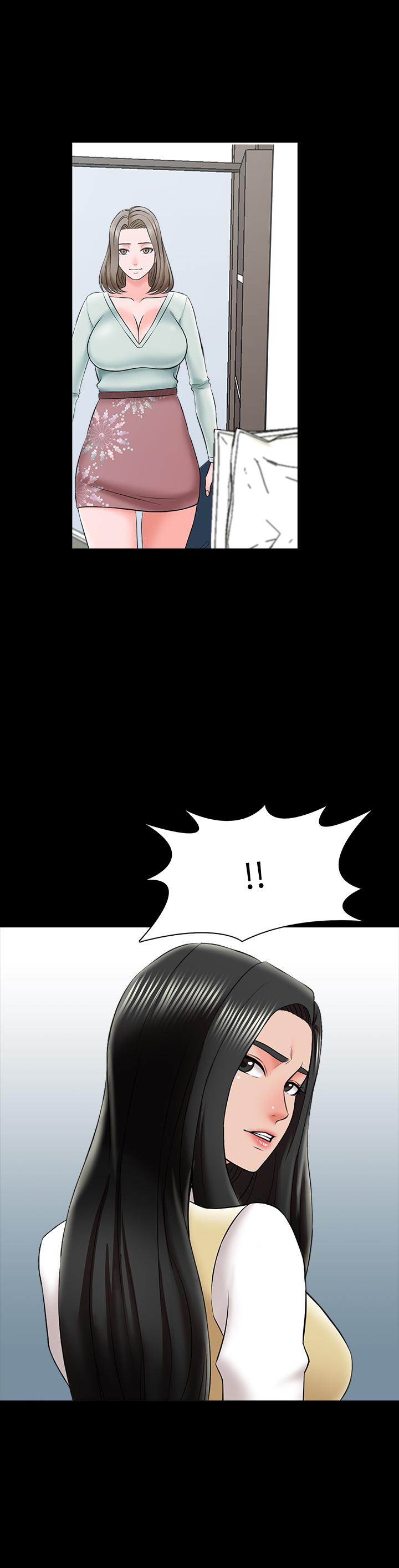 第26话-陷入窘境的宋老师 - 第23.jpg页