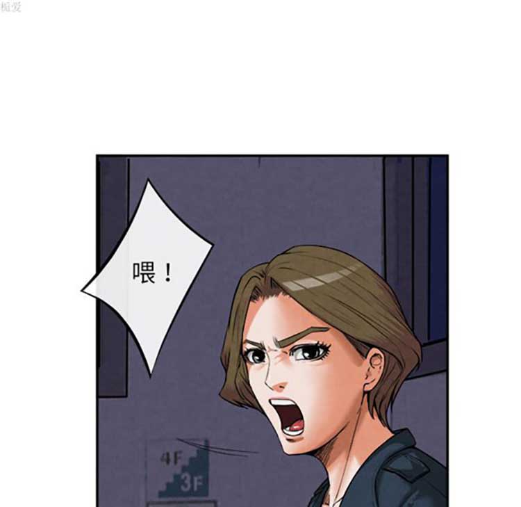 第 15 话 - 第9.jpg页